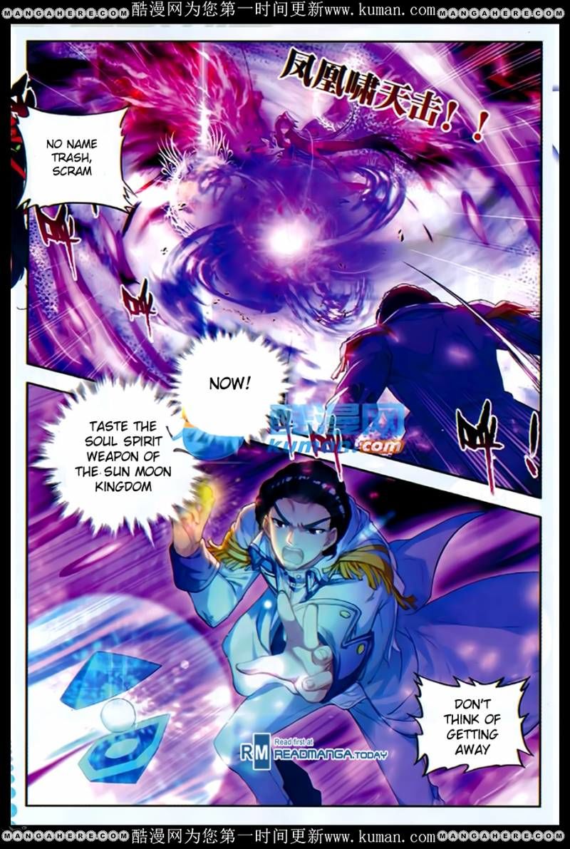 Chapter 86 - Image 6
