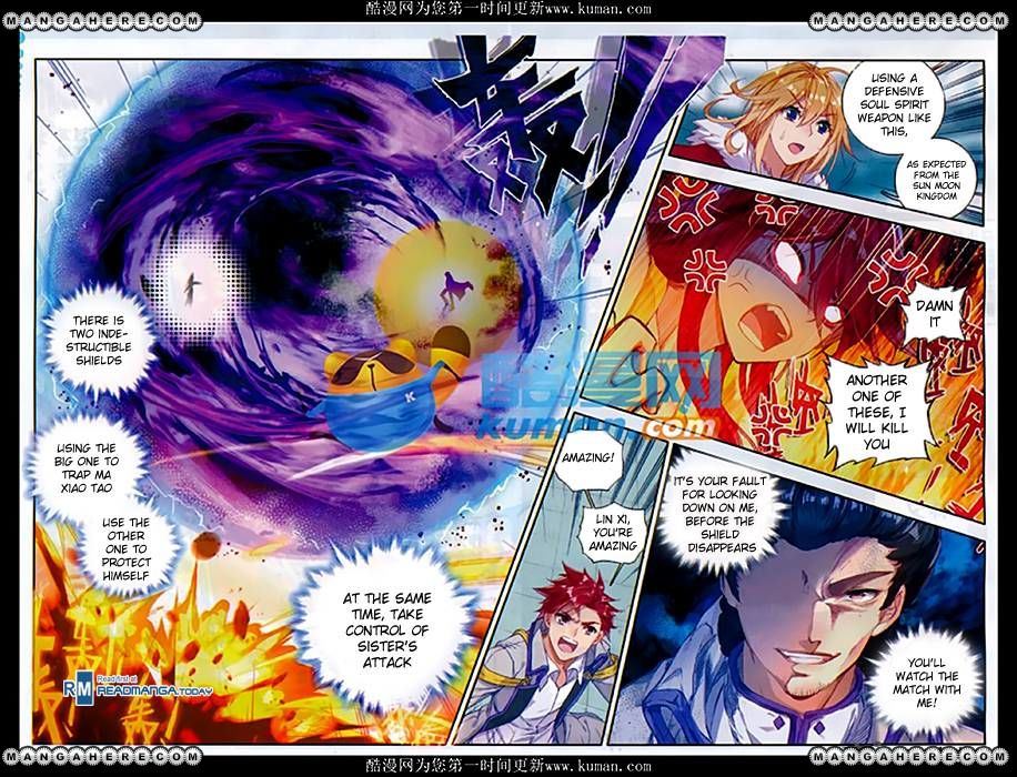 Chapter 86 - Image 8