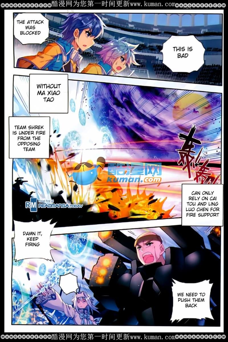Chapter 86 - Image 9