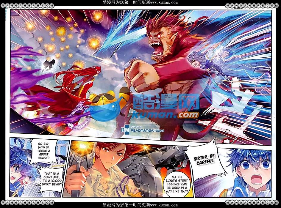 Chapter 87 - Image 11