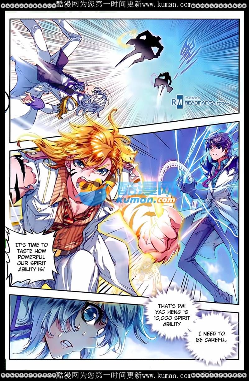 Chapter 87 - Image 16