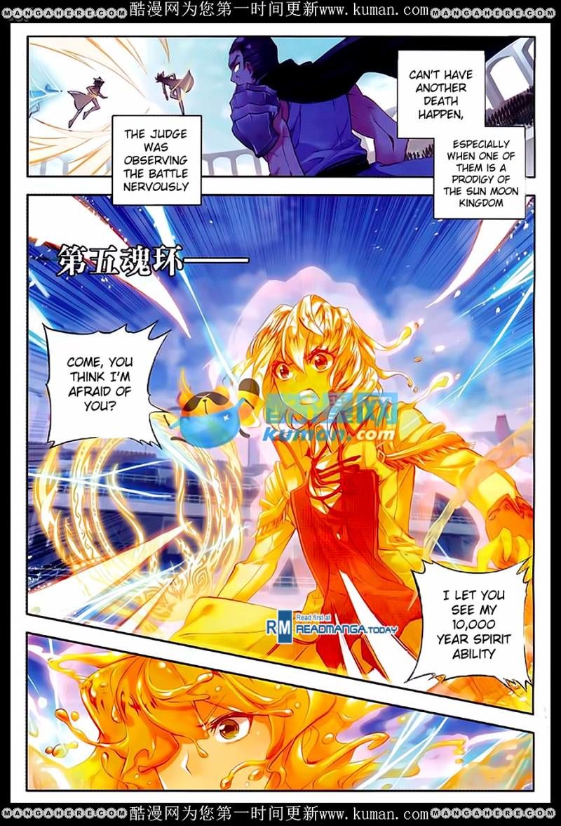 Chapter 87 - Image 17