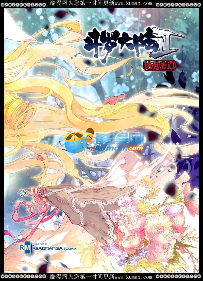 Chapter 87 - Image 2