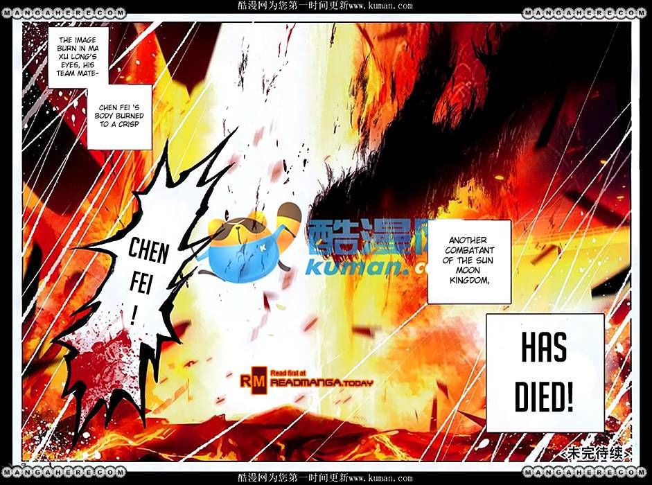 Chapter 87 - Image 21
