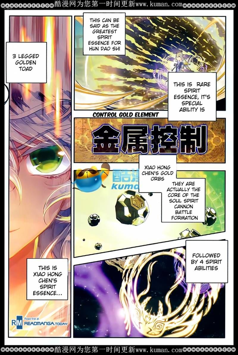 Chapter 87 - Image 3