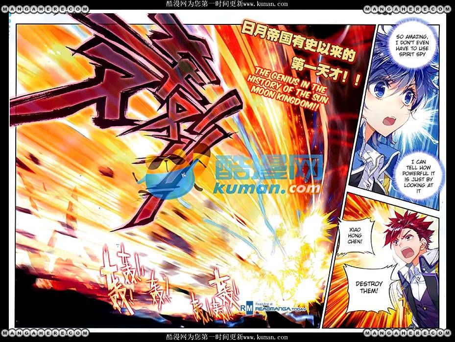 Chapter 87 - Image 5