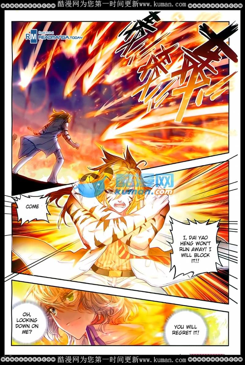 Chapter 87 - Image 6