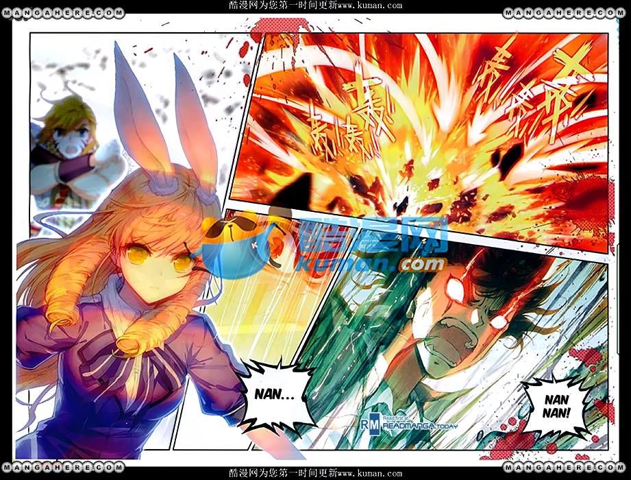 Chapter 87 - Image 8