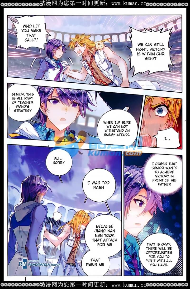 Chapter 88 - Image 11