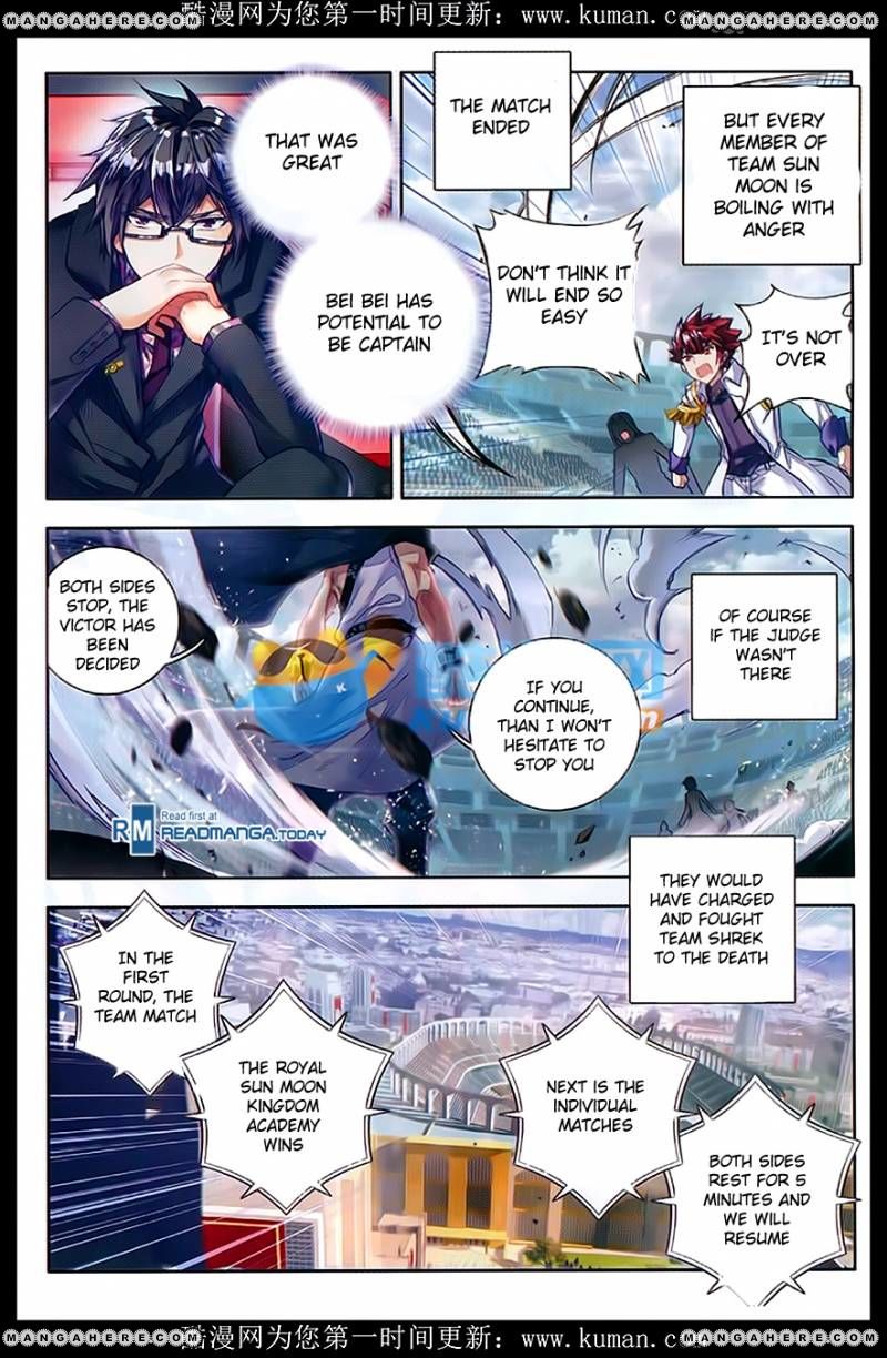 Chapter 88 - Image 12