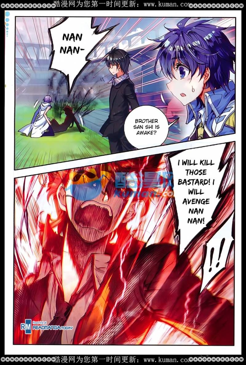 Chapter 88 - Image 15