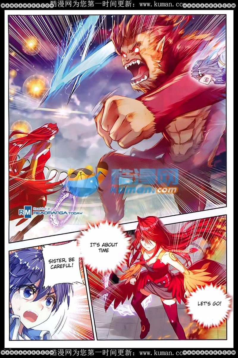 Chapter 88 - Image 2