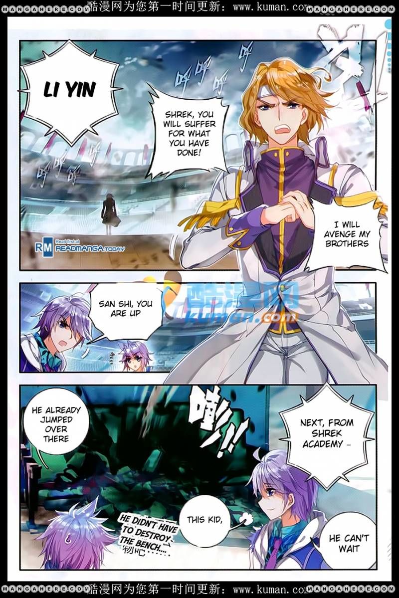 Chapter 88 - Image 20