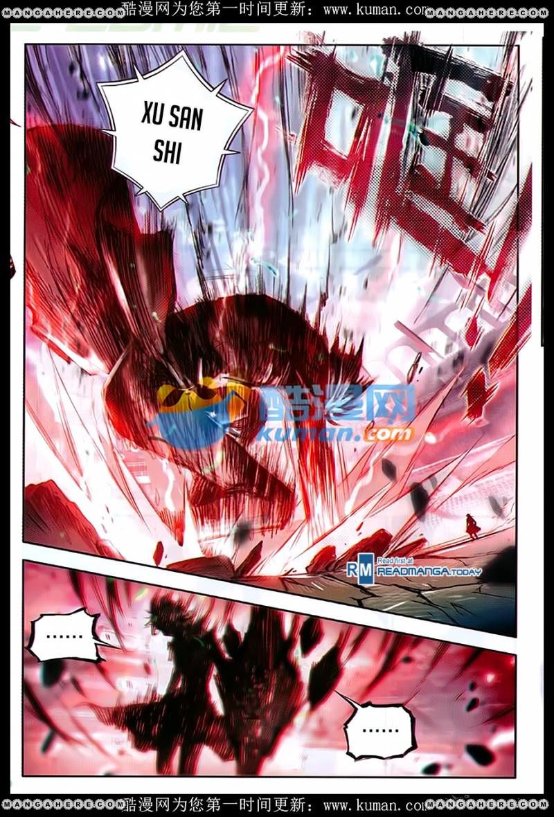 Chapter 88 - Image 21