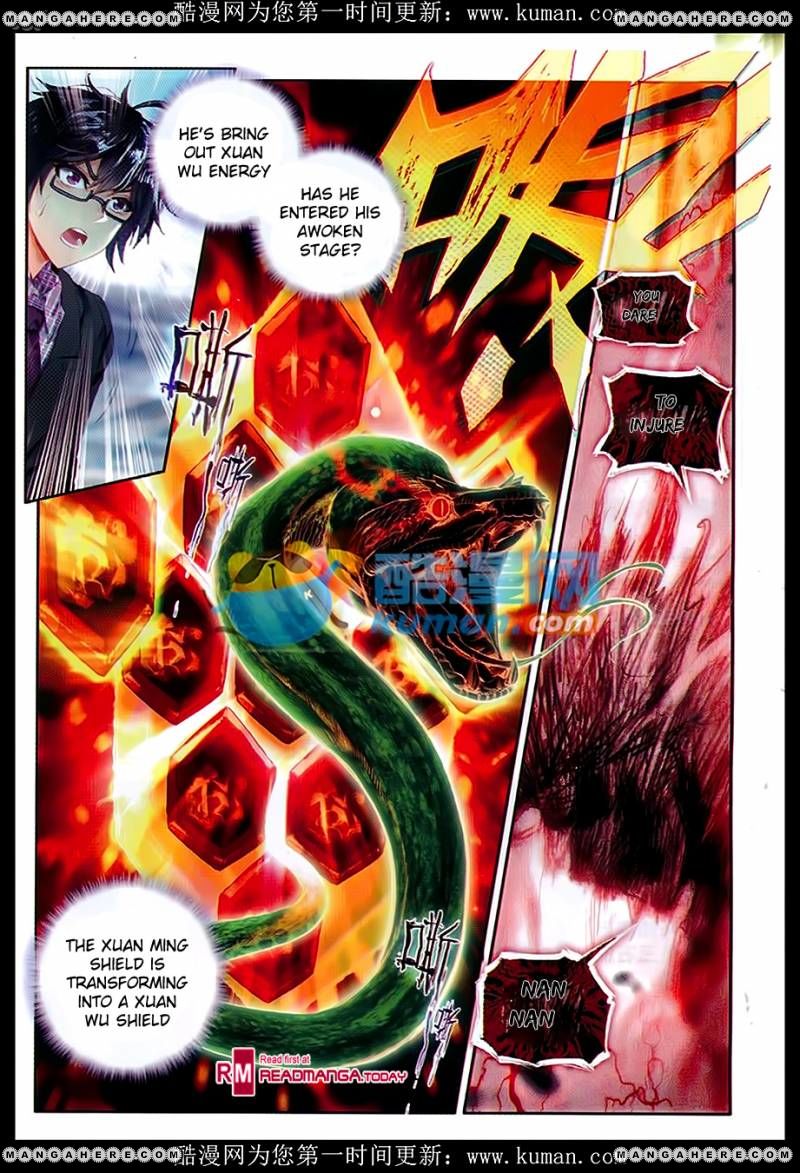 Chapter 88 - Image 22
