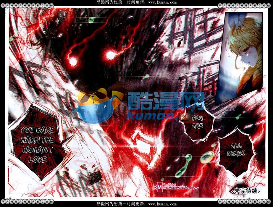 Chapter 88 - Image 23