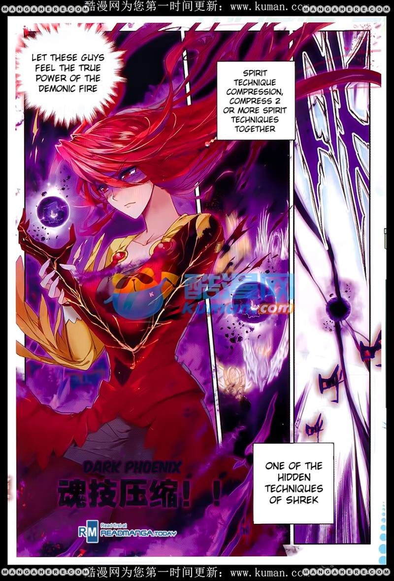 Chapter 88 - Image 3