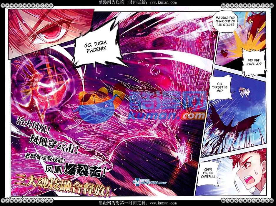 Chapter 88 - Image 4