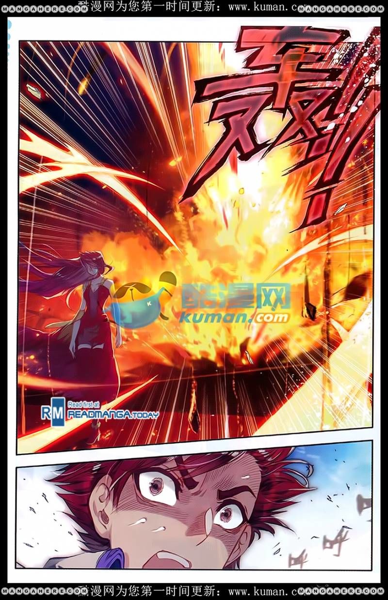 Chapter 88 - Image 7