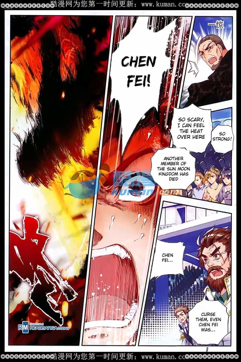Chapter 88 - Image 8
