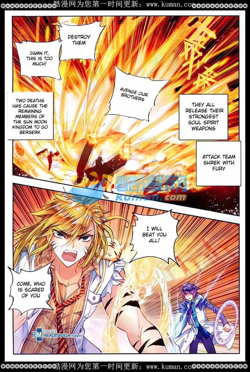 Chapter 88 - Image 9