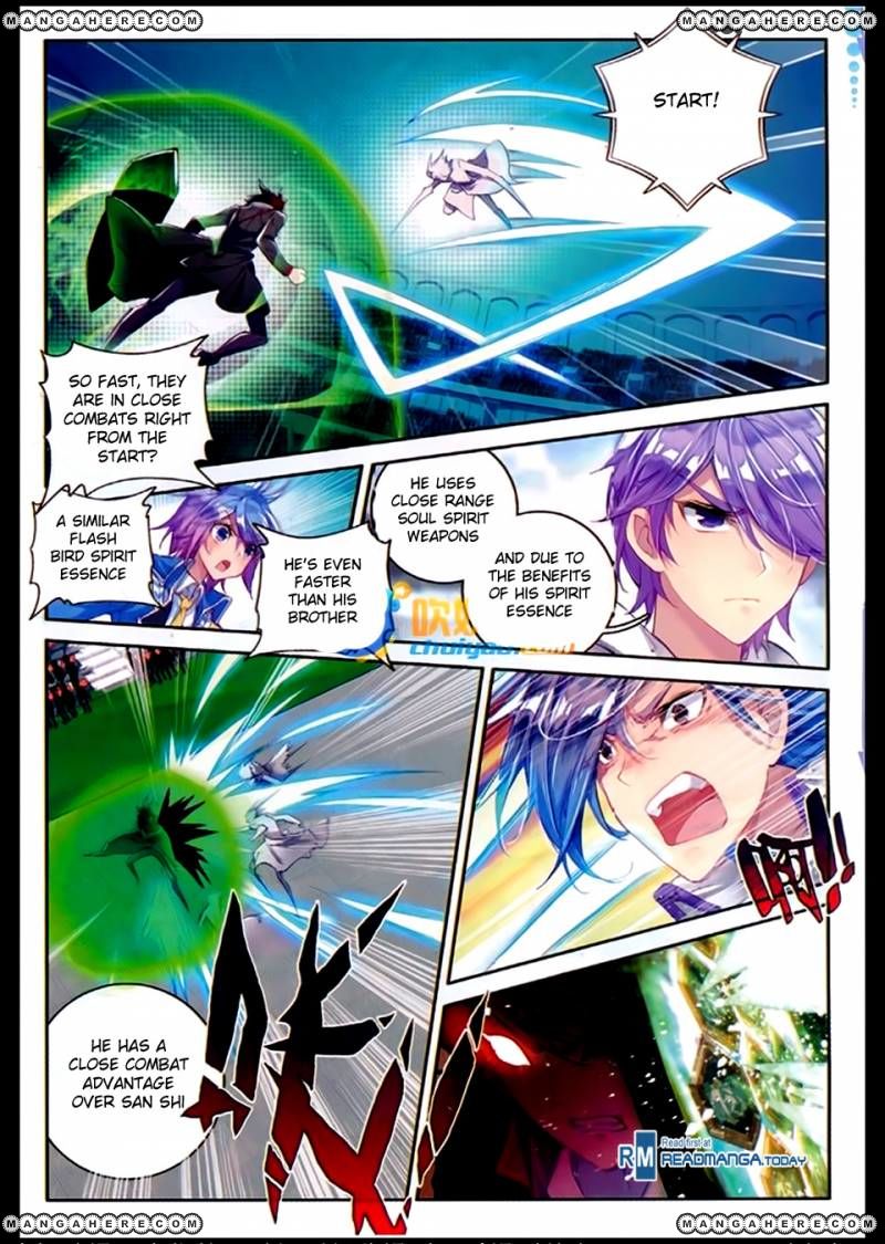 Chapter 89 - Image 12