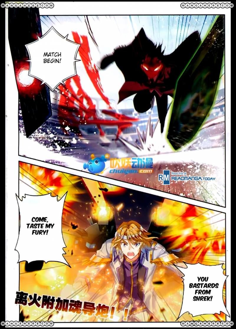 Chapter 89 - Image 2