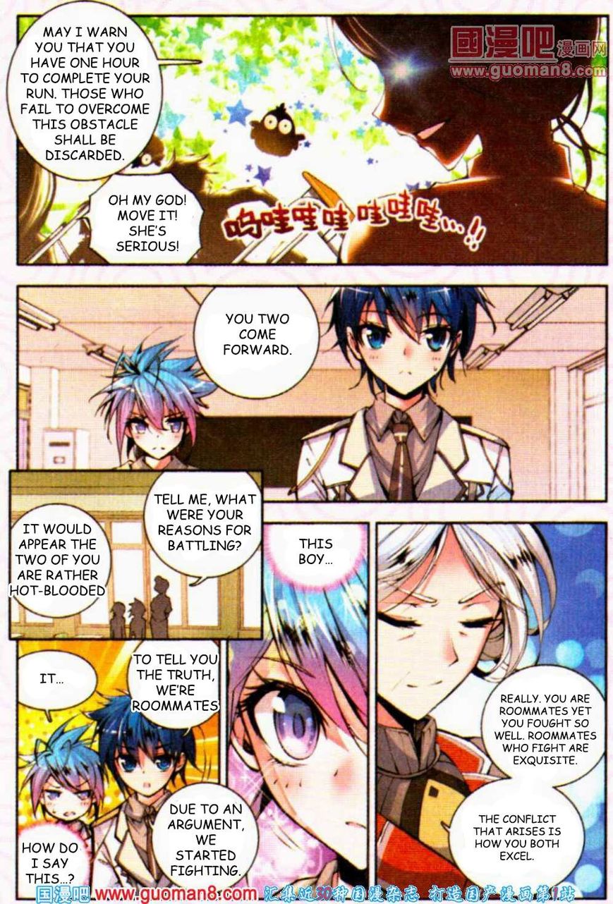 Chapter 9 - Image 11