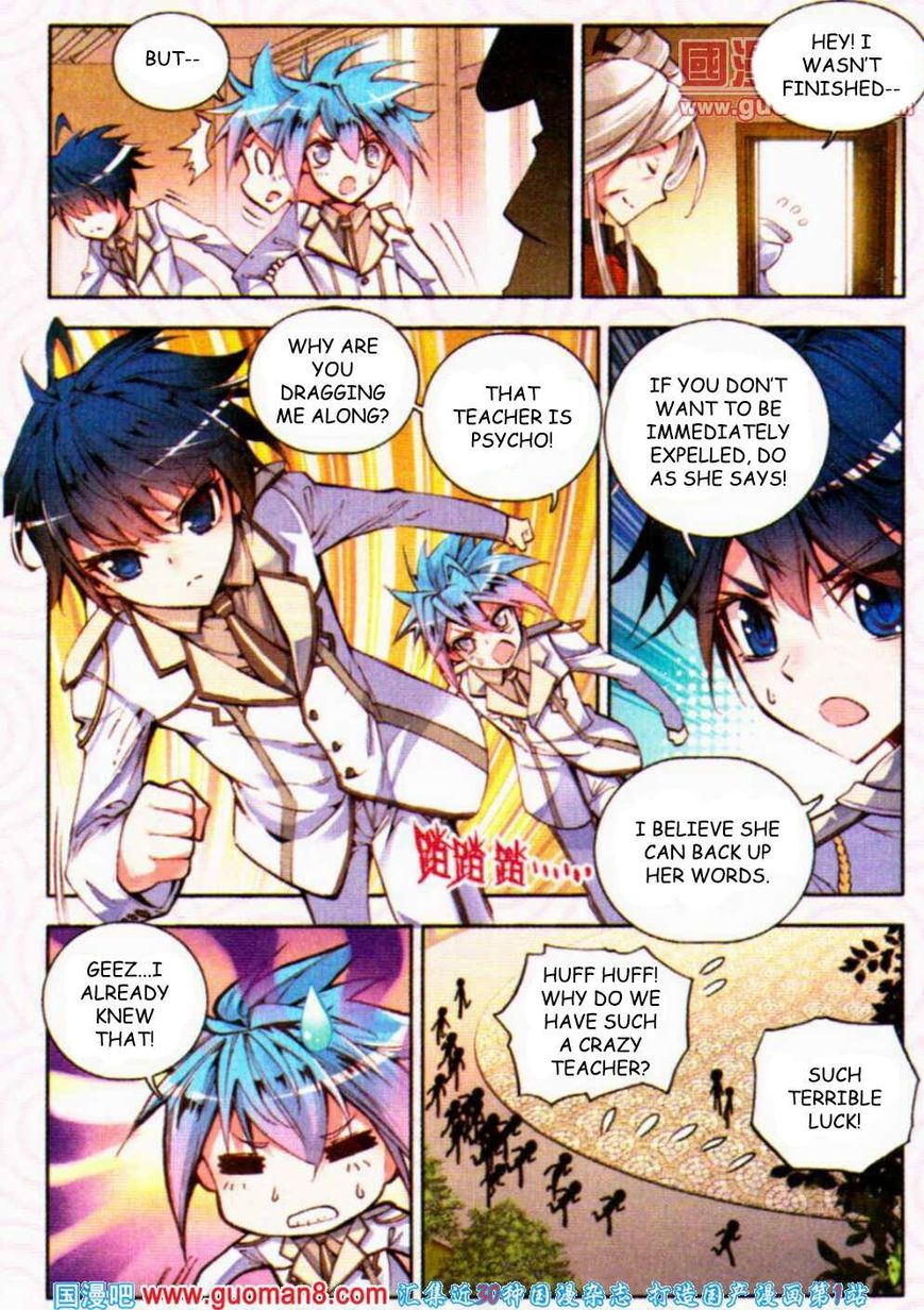Chapter 9 - Image 13