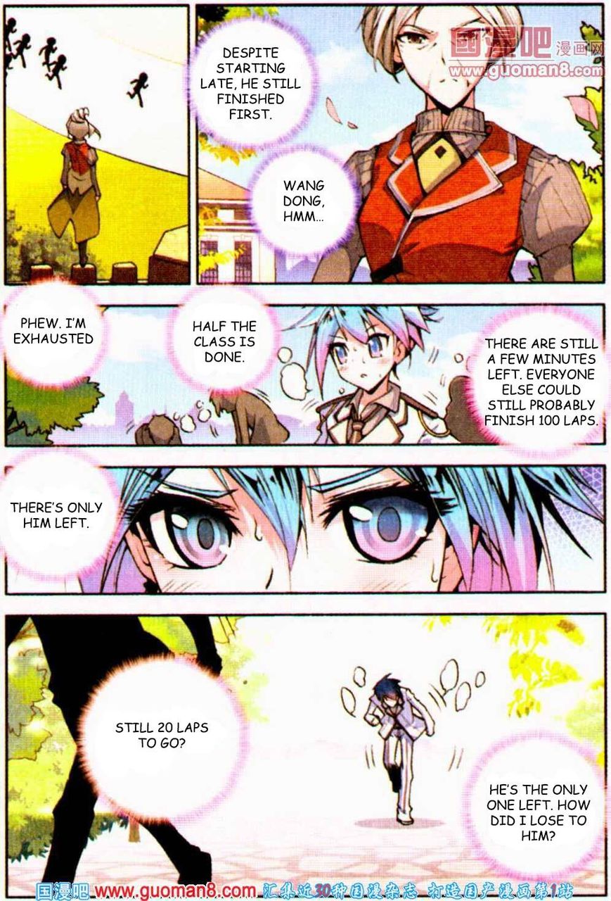 Chapter 9 - Image 17