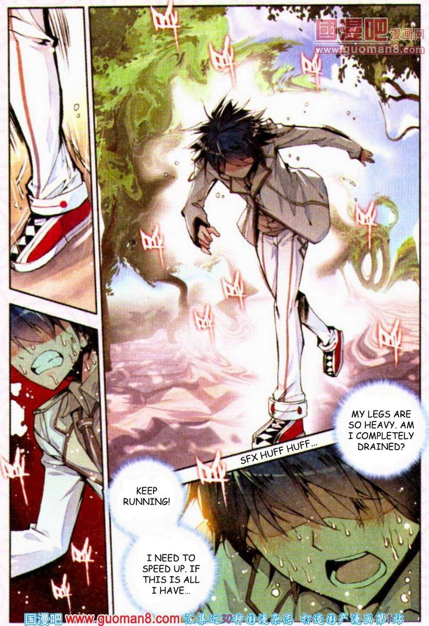 Chapter 9 - Image 18