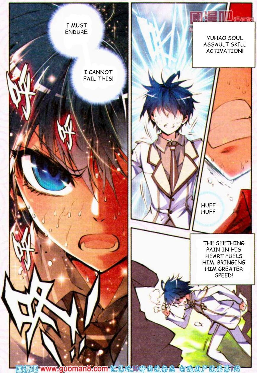 Chapter 9 - Image 19