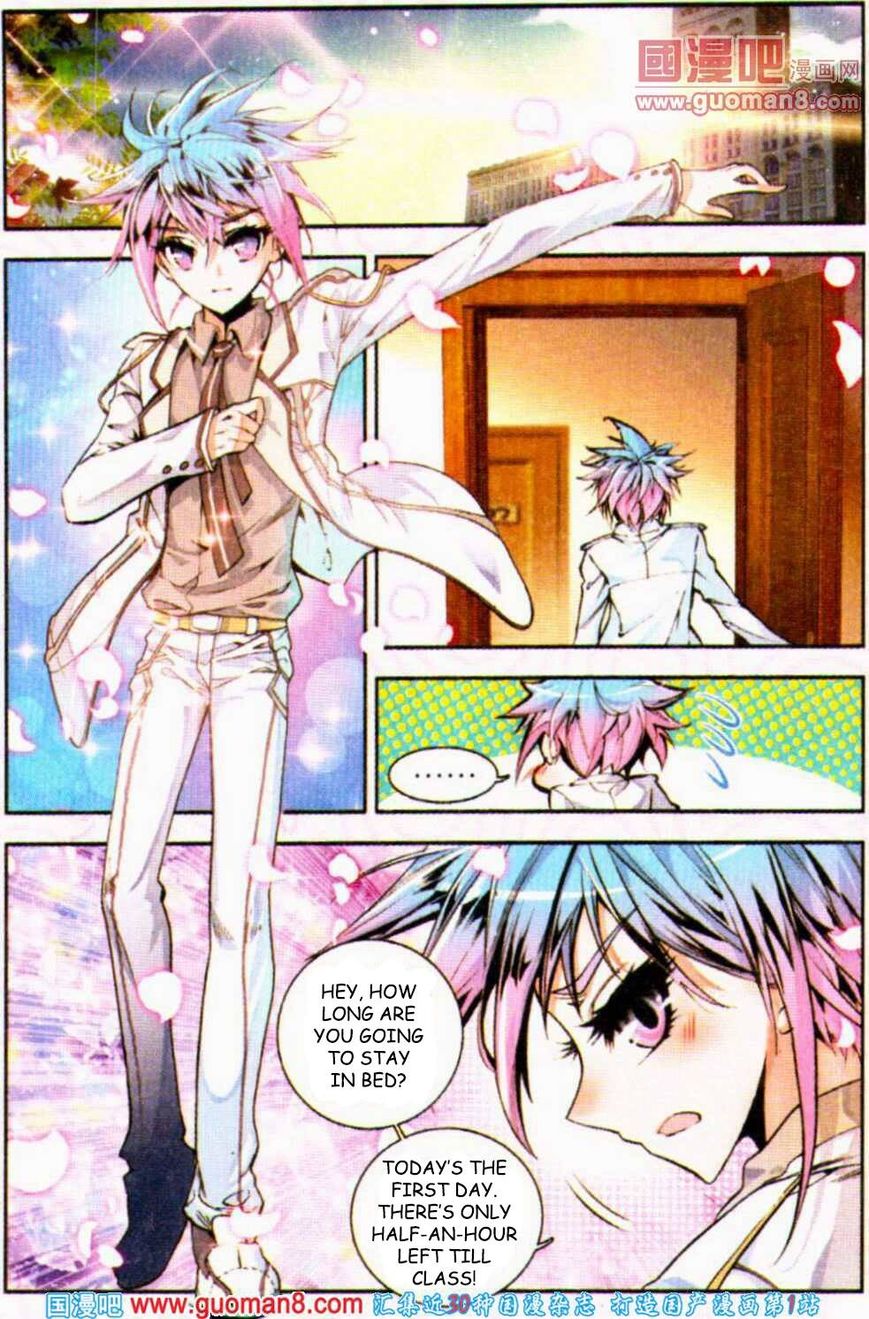 Chapter 9 - Image 2