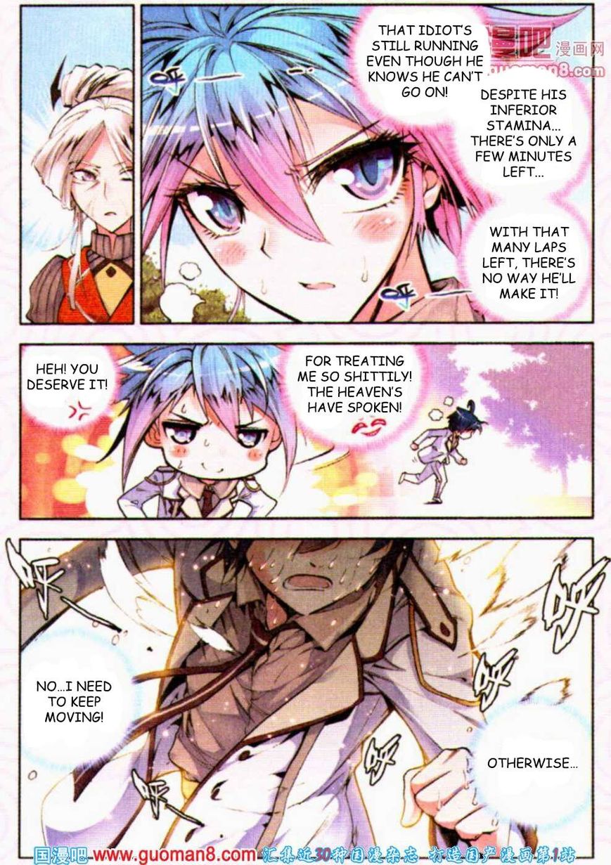 Chapter 9 - Image 20