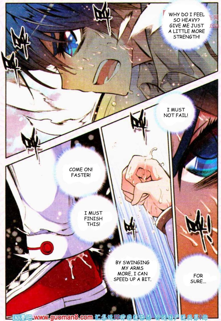 Chapter 9 - Image 21