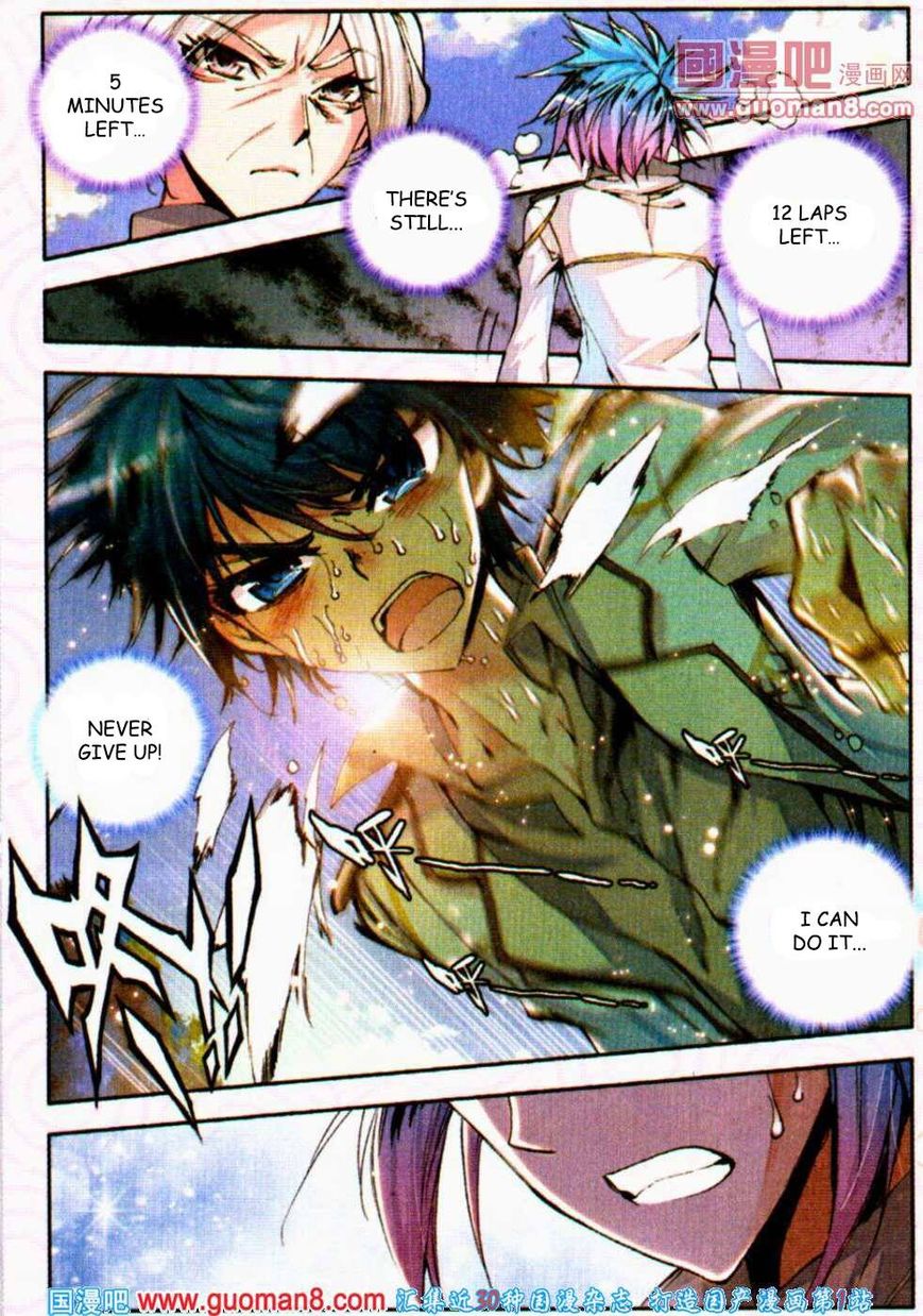 Chapter 9 - Image 22