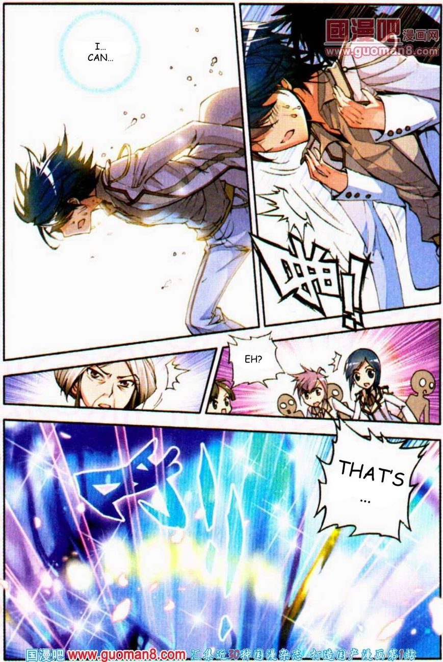 Chapter 9 - Image 23