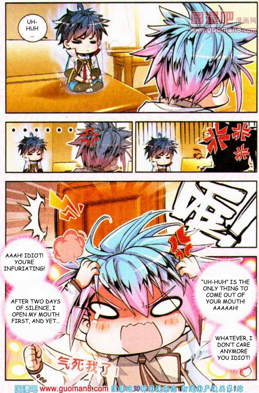 Chapter 9 - Image 3