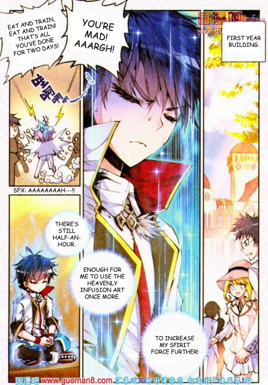 Chapter 9 - Image 4