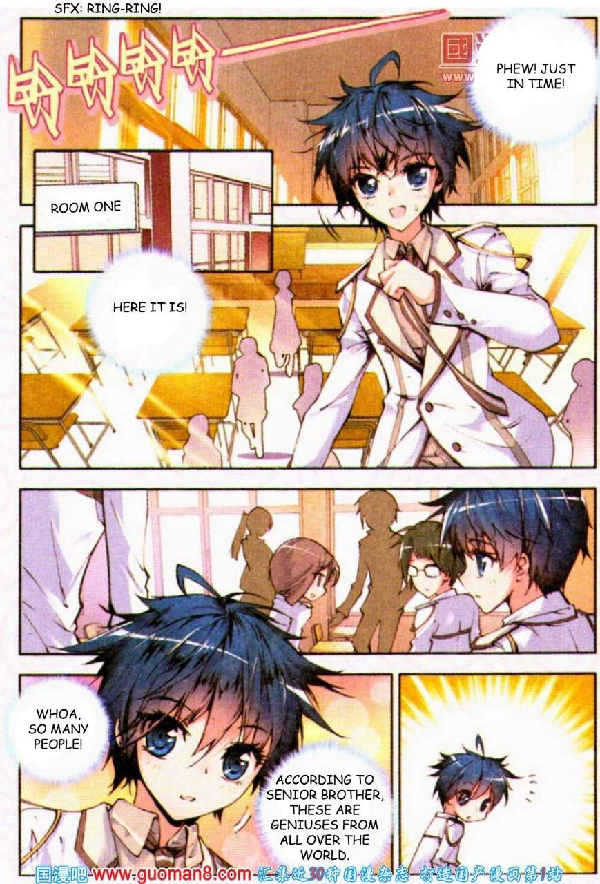 Chapter 9 - Image 5