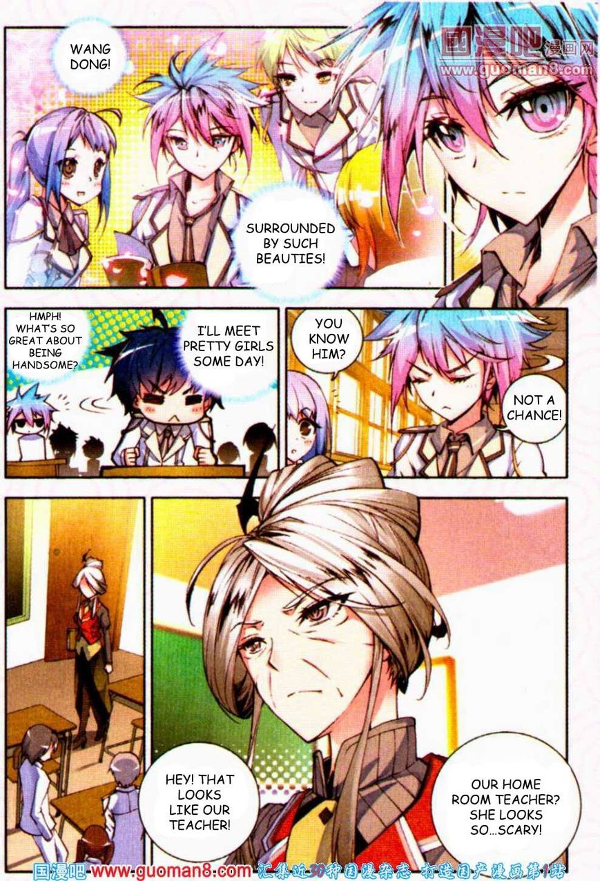 Chapter 9 - Image 6
