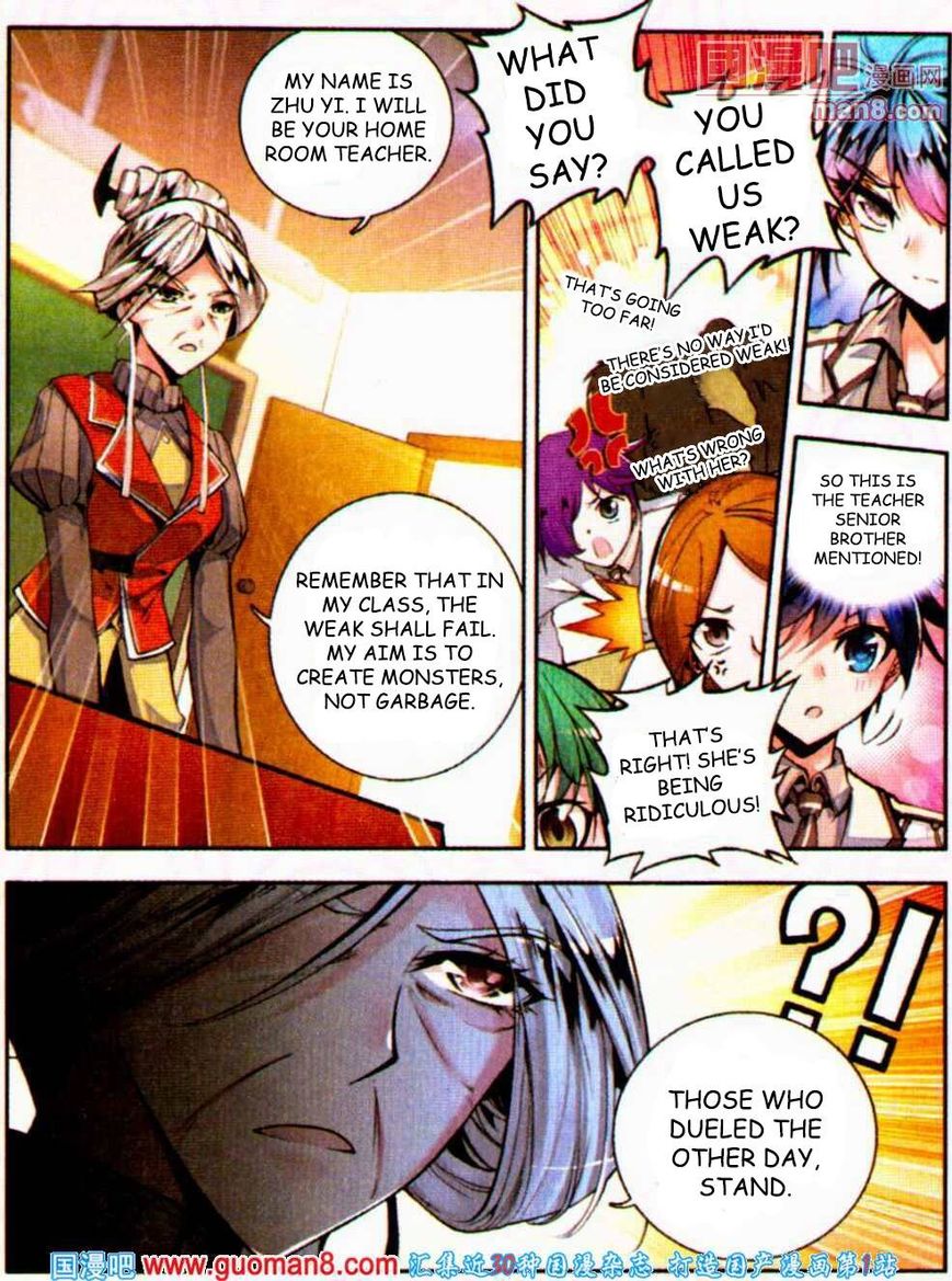 Chapter 9 - Image 7