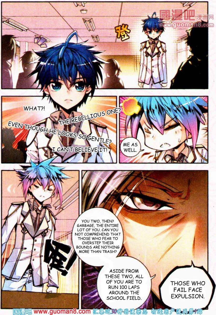 Chapter 9 - Image 8