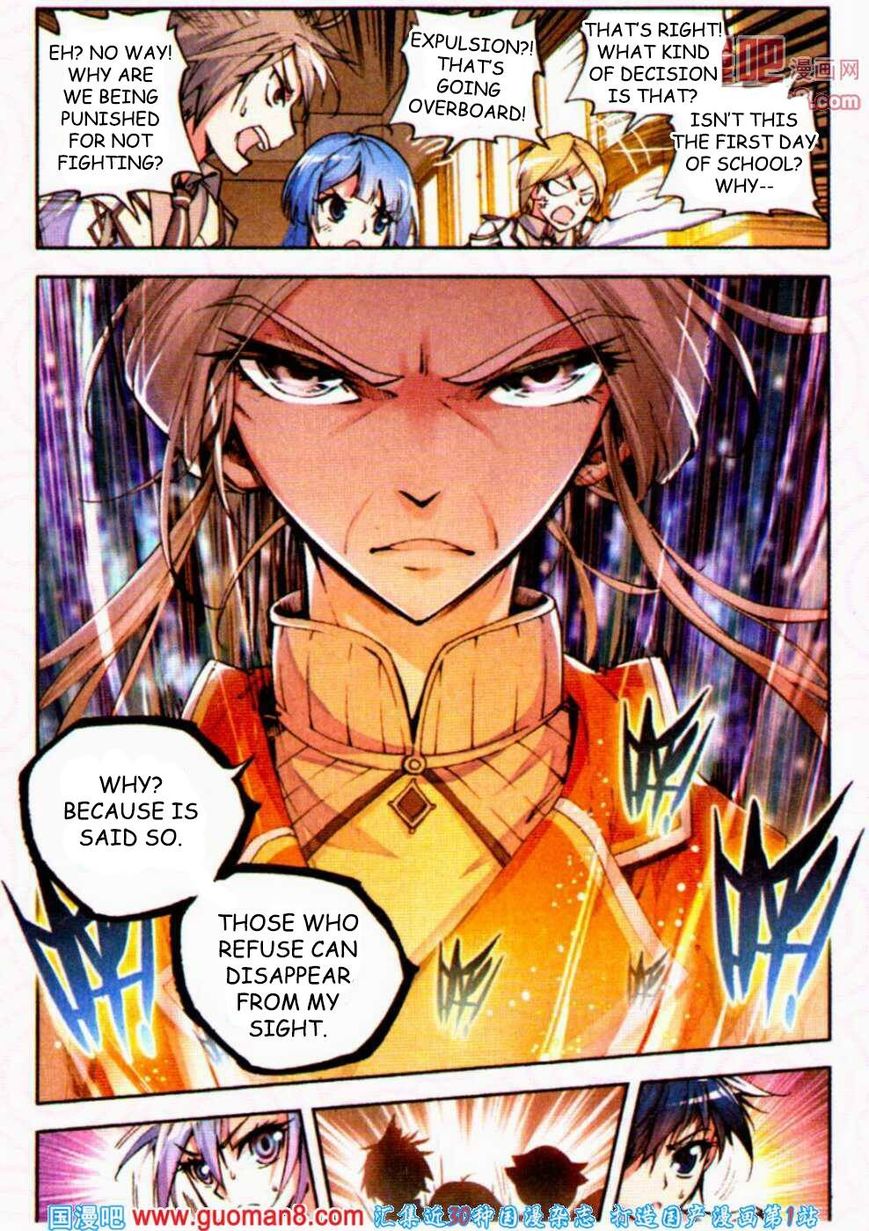 Chapter 9 - Image 9