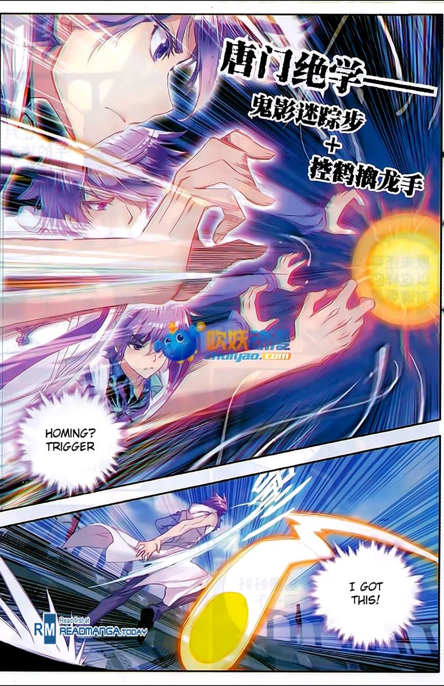 Chapter 90 - Image 14