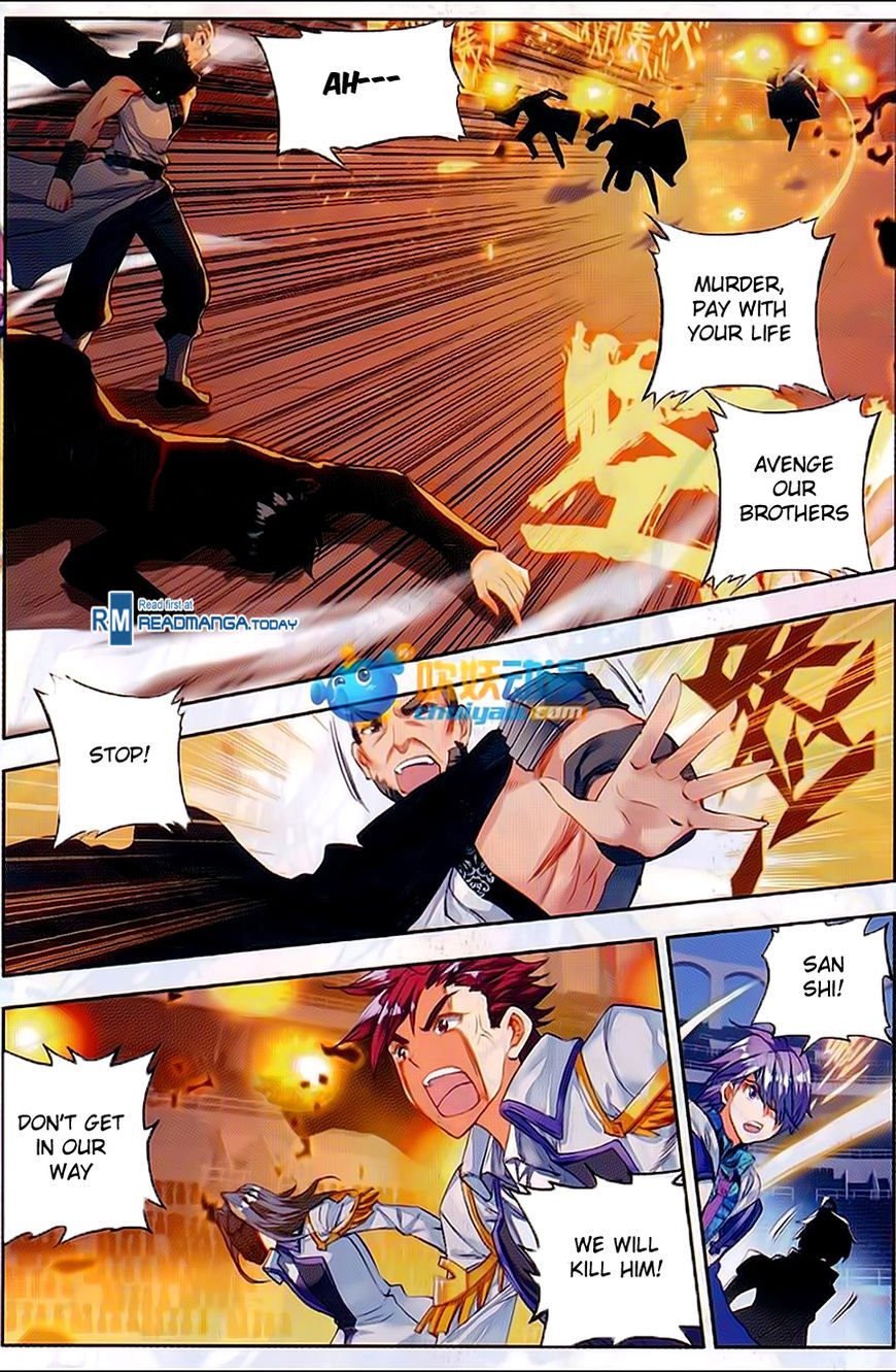 Chapter 90 - Image 2