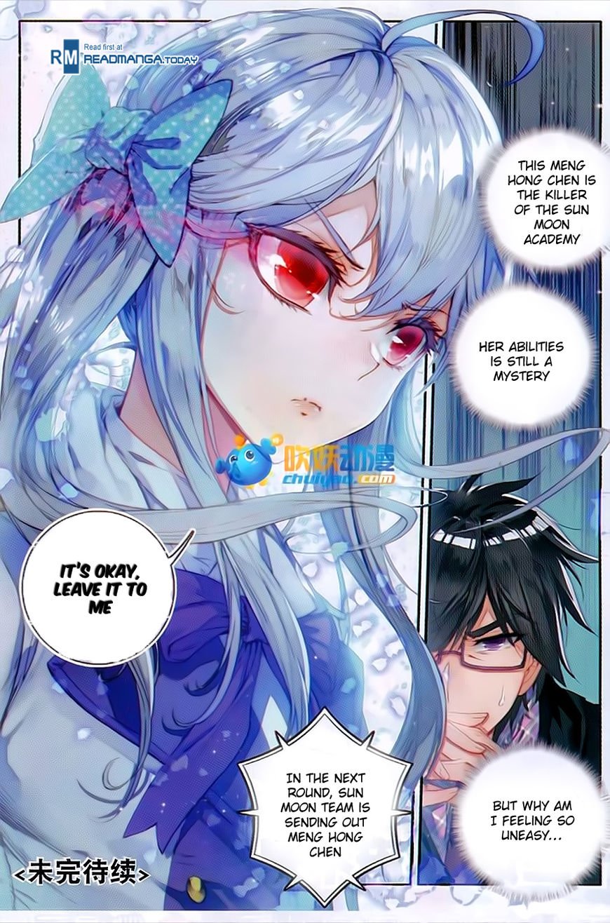 Chapter 90 - Image 24