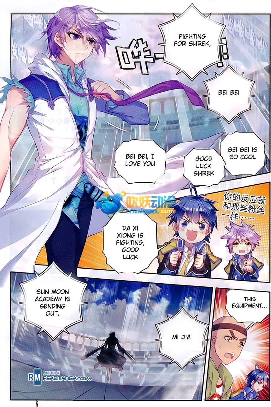 Chapter 90 - Image 7