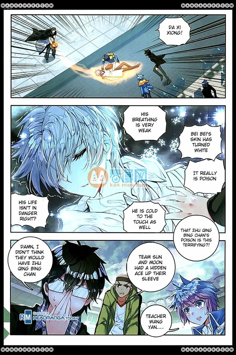 Chapter 91 - Image 11