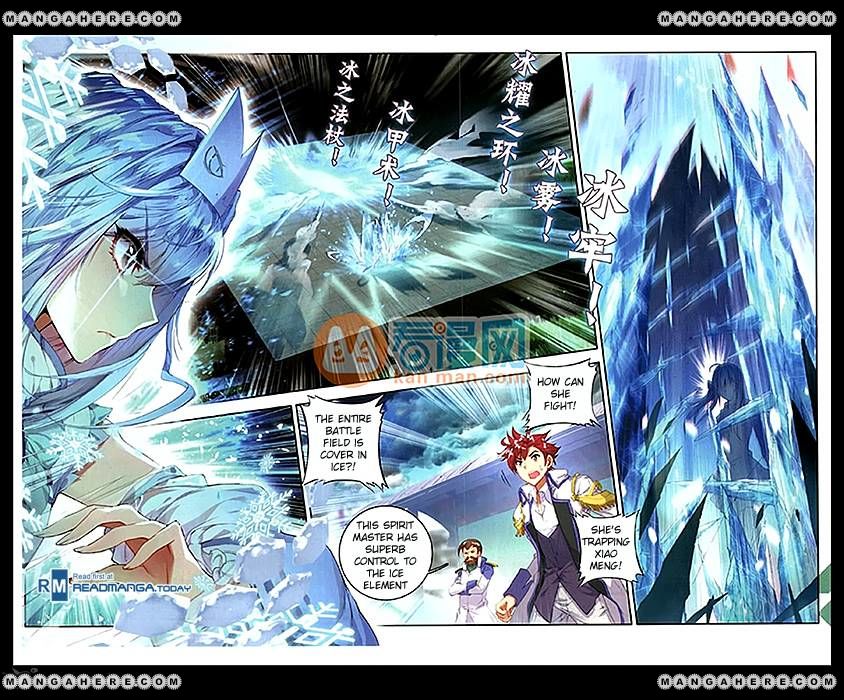 Chapter 91 - Image 15